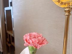 -青岛海景花园大酒店·粤海餐厅
