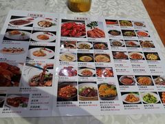 -雅和生态渔庄·宜城锅巴饭(龙灵山公园店)