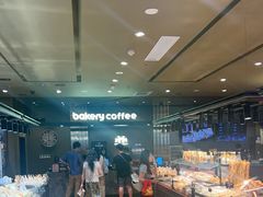 -红跑车(滨湖银泰店)