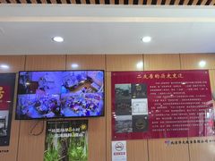 -华天二友居肉饼(宫门口店)