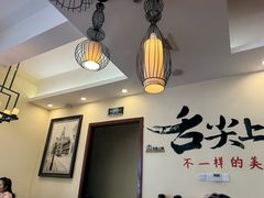 -東城故事·尋找姆媽的味道(玉兰路店)