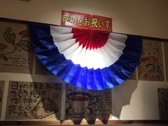 -KITON喜豚(清晖园店)