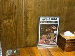 -云海肴·汽锅鸡·云南菜(天津国金汇店)