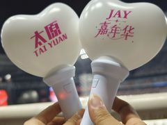 -山西体育中心红灯笼体育场