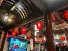 -绍兴老味道·非遗门店(银泰城店)