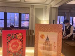 -上海和平饭店-华懋阁 The Cathay Room