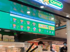 -Potato Corner(广州天河城店)