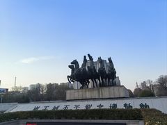 -洛阳周王城天子驾六博物馆