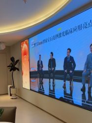 -深圳芙必优医疗美容·抗衰中心