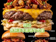 -万达广场(北京槐房店)