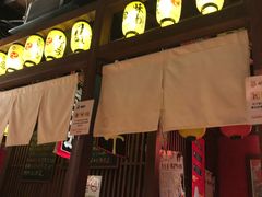 -醉虎传(南锣鼓巷店)