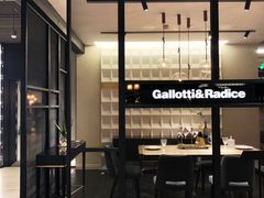 -剪刀石头布家居广场