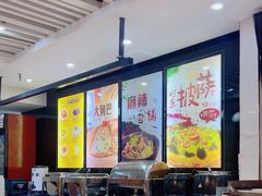 -清和园素食自助餐厅(义信堂美食城店)