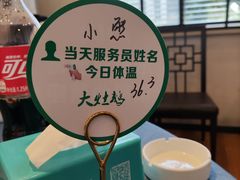 -大队长大灶鹅