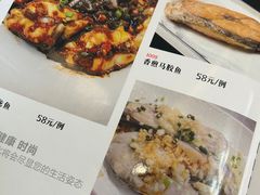 -朱仔记食府(江南大道店)