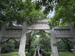-北陵公园