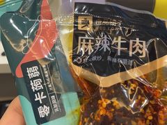 -唱吧麦颂KTV(萧山加州阳光广场店)