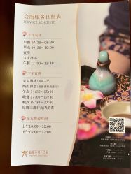 -新寰亚月子会所(金鸡湖凯宾店)