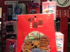 -回味黑鸭煲·始于2006(万松园店)