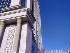 -苏州吴中希尔顿欢朋酒店