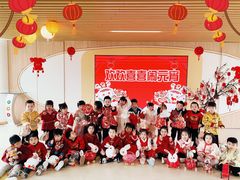 -上海青草地幼儿园