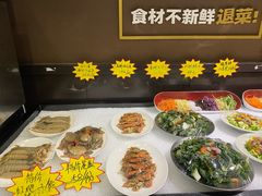 -曼听小寨海鲜烧烤·大连辣炒大王(盖州街店)