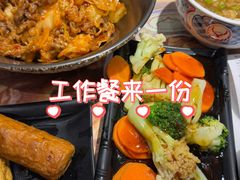 -吉野家 (新街口外大街店)