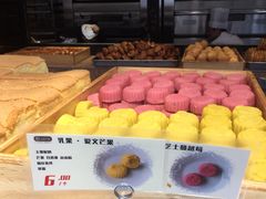 -拾味中点(泺文路店)