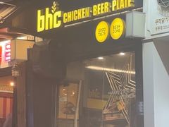 -BHC炸鸡(明洞总店)