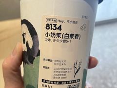 -京粮广场