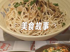 -靓靓蒸虾·头牌蒸虾(南山桂庙店)