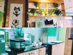 -天食包子铺(中华西路店)