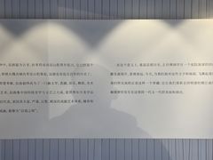 -中国昆曲博物馆