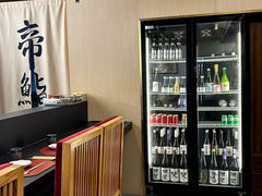 -帝鮨·烧肉割烹(龙湖金楠天街店)