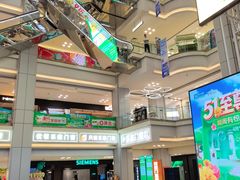 -红星美凯龙北京至尊MALL(东四环中路店)