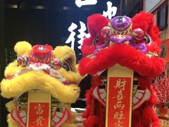 -官也街澳门火锅(新源里店)