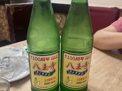 -协顺园回头馆(南顺城路店)