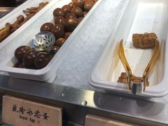 -和府捞面(东直门银座店)