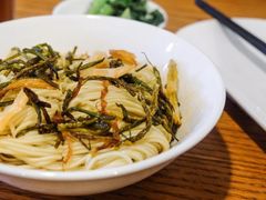 -建国328 本帮小馆·面馆