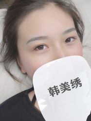 -韩美绣·骨相纹眉·洗眉美瞳线