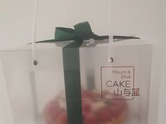 -山与蓝·轻糖鲜果蛋糕(勒泰店)