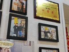 -黑八私房老北京炸酱面