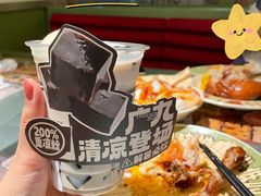 -广九餐室(陈家祠扬韬广场店)