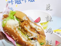 -麦当劳(海岸城店)