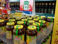 -华润万家(荔湾店)