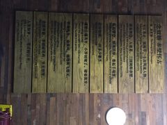 蜀九香火锅酒楼(九眼桥店)-蜀九香火锅(九眼桥店)