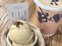 -成川茶店·潮汕工夫浓茶(万象店)
