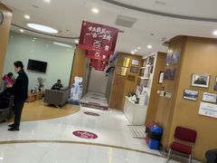 -雅悦齿科(顾村公园店)
