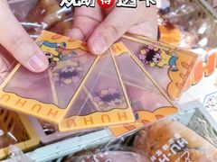 -银座仁志川·生吐司专门店(香港广场店)