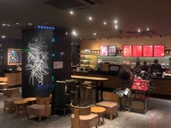 大堂-星巴克(3号湾店)